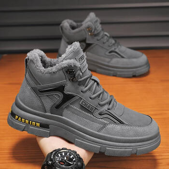 雪地靴男款冬季加绒保暖加厚东北棉鞋男士棉靴防水防滑抗寒马丁靴灰色