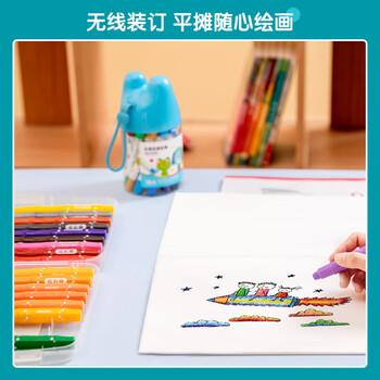 得力(deli)10本200张A4加厚儿童空白图画本幼儿园小学生卡通图案美术绘画本涂鸦本蓝色学生开学礼物 得力(deli)10本200张A4加厚儿童空白图画本幼儿园小学生卡通图案美术绘画本涂鸦本蓝色学生开学礼物