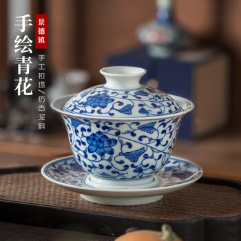 宋青瓷碗价格报价行情- 京东