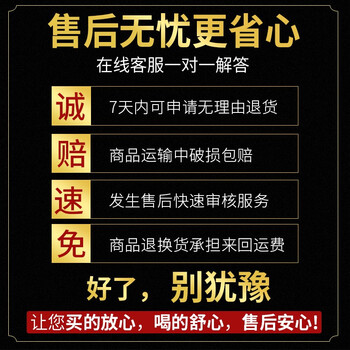 润虎茶叶 乌龙茶铁观音清香型一级504g中火罐装自己喝福建正宗兰花香 润虎茶叶 乌龙茶铁观音清香型一级504g中火罐装自己喝福建正宗兰花香