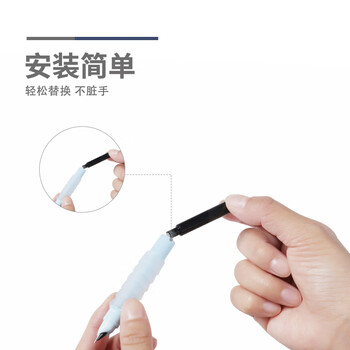 晨光（M&G）纯蓝墨囊可擦(消字笔擦)钢笔墨囊3.4mm内径钢笔墨囊可替换50支/筒AIC47649B3