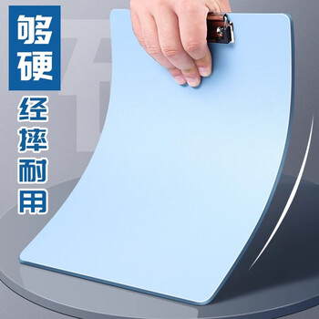 离草 文件夹夹板写字板A4板夹书写板夹写字板垫板手写板本夹子硬纸板夹办公用品 森林绿