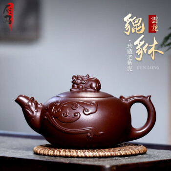 紫砂壶大师品牌及商品- 京东