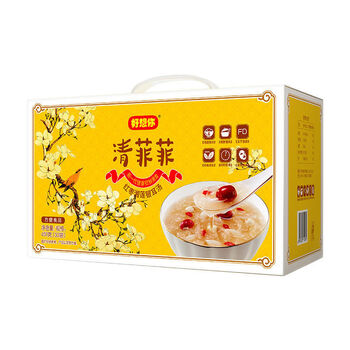好想你清菲菲15g30袋盒好想你清菲菲银耳汤红枣冻干银耳羹枸杞银耳免