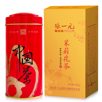 张一元茶叶茉莉花茶一级浓香花茶160g配手提袋 送礼佳选 伴手礼 张一元茶叶茉莉花茶一级浓香花茶160g配手提袋 送礼佳选 伴手礼