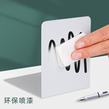 递乐 无印风迷你书立书架书撑简易学生用简约桌面书本支架收纳架神器蓝色2个装 2563 递乐 无印风迷你书立书架书撑简易学生用简约桌面书本支架收纳架神器蓝色2个装 2563