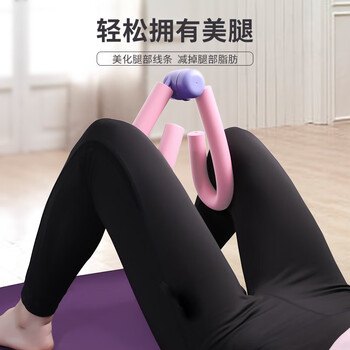 PROIRON普力艾 美腿器夹腿器腿部训练家用健身器材 一代粉色 PROIRON普力艾 美腿器夹腿器腿部训练家用健身器材 一代粉色