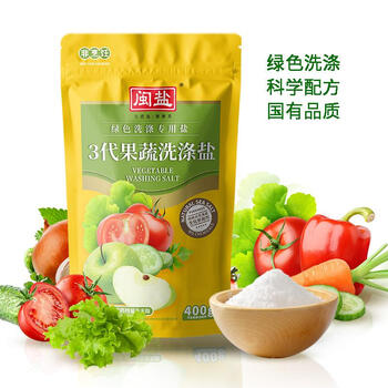 闽盐果蔬洗涤盐家用去农残留洗水果洗涤剂茶垢洗洁精光果蔬净400g