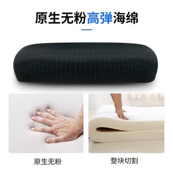 欧宝美人体工学电脑椅会议椅学习椅座椅职员办公椅家用网布升降椅子 欧宝美人体工学电脑椅会议椅学习椅座椅职员办公椅家用网布升降椅子