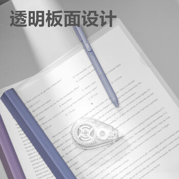 得力(deli)5只A4彩色三角拉杆夹/抽杆夹/报告夹/文件夹 25mm大背宽简历资料夹 63104