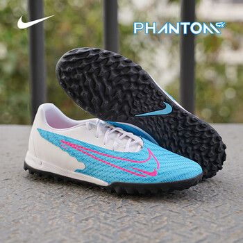 耐克(nike)phantom gx中端低帮tf碎钉训练比赛足球鞋成人男 海蓝色tf