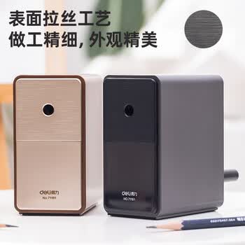得力（deli）美术素描炭笔专用削笔机7档粗细调节自动进笔转笔刀削笔刀 学生文具考试生日六一儿童节礼物黑 