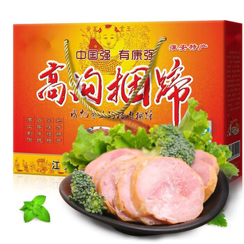 王上严选捆蹄新货淮安涟水特产高沟康强捆蹄猪肉捆蹄礼盒装200克休闲