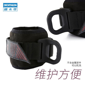迪卡侬龙门架脚踝扣训练器黑红配色均码-4009814 迪卡侬龙门架脚踝扣训练器黑红配色均码-4009814