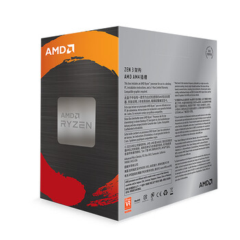 AMD 锐龙7 5700X处理器(r7) 8核16线程 加速频率至高4.6GHz 65W AM4接口 盒装CPU AMD 锐龙7 5700X处理器(r7) 8核16线程 加速频率至高4.6GHz 65W AM4接口 盒装CPU