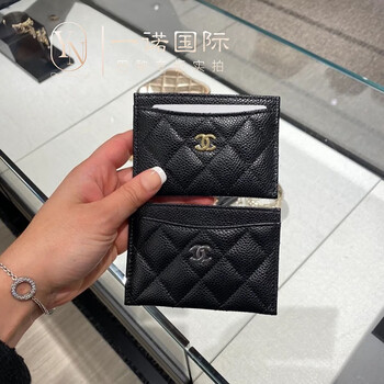 CHANEL卡套价格报价行情- 京东