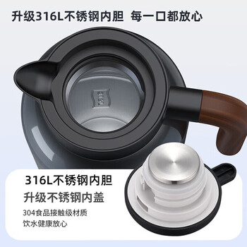 艾曼格（IMOGY）德国艾曼格保温壶家用焖茶壶带温显热水壶316L不锈钢焖泡壶暖水壶