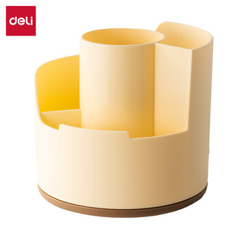 得力（deli）多功能分格旋转笔筒 大容量桌面收纳盒 手机支架 办公用品 可旋转黄色PK414