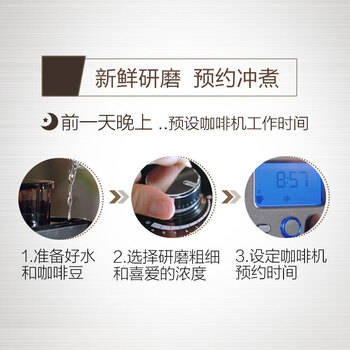 飞利浦HD7753咖啡机到底值不值得选择？深入揭秘为你解说