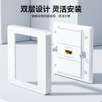 山泽HDMI86面板单口插座 免焊接86型模块 高清电视视频组合模块工程装修布线接头 直头SZ-HDMI04