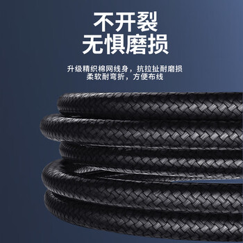 臻威（ZHENWEI）optical数字光纤音频线电视DVD投影仪功放机顶盒家庭影院音频线光纤方口转光纤圆口连接线-1米