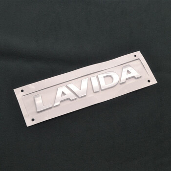 0 tsi 后字标后字牌后车标车贴英文字母排量标 08-14年【lavida(朗逸)