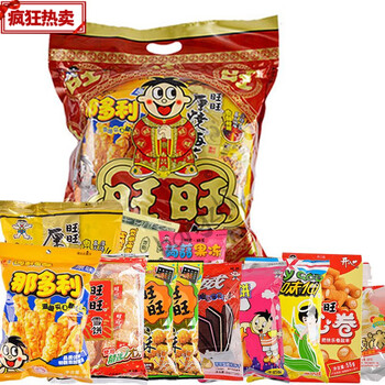 旺旺650g旺仔零食巨型超大装918g过年货送礼走戚旺旺650g大礼包