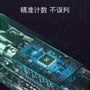 Keep燃脂负重计数跳绳室内无绳成人儿童跳绳-香芋紫/无绳大球 Keep燃脂负重计数跳绳室内无绳成人儿童跳绳-香芋紫/无绳大球