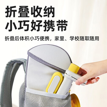 弥鹿（MiDeer）儿童桌面款纠正写字写作业姿势防低头驼背矫正器可调节坐姿矫正器-暖阳黄六一儿童节礼物