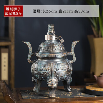 中国古美術・旧蔵の磁器・四羊方尊・16x18cm・書道具・案頭・置物・文房具 中国古美術・旧蔵の磁器・四羊方尊・16x18cm・書道具・案頭