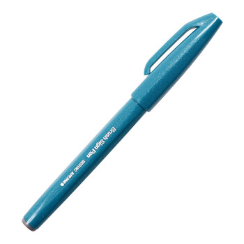 派通(Pentel)彩色软头秀丽笔 弹性笔尖水性笔Touch手帐书信贺卡用 SES15C青碧绿 派通(Pentel)彩色软头秀丽笔 弹性笔尖水性笔Touch手帐书信贺卡用 SES15C青碧绿