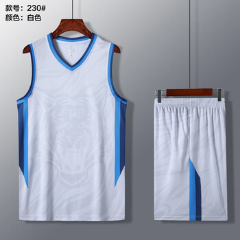 篮球服套装定制男女高中大学生团队比赛训练队服背心球衣jls230白色空