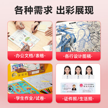 玖六零204a硒鼓适用惠普m180n硒鼓 m154a硒鼓 M181fw M154nw打印机墨盒粉盒碳粉盒 CF510A硒鼓 大容量黑色