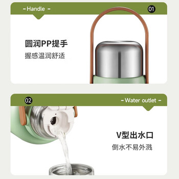 苏泊尔（SUPOR）随享保温壶大容量316不锈钢真空保温杯旅行壶1.3L高山绿KCV13AC10