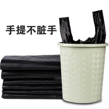 天平朝晖背心式手提垃圾袋黑色32*52cm100只加厚单面1丝垃圾清洁袋塑料袋