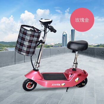 电瓶车迷你小型电动车女士代步车折叠便携锂电池滑板车玫瑰金36v锂电