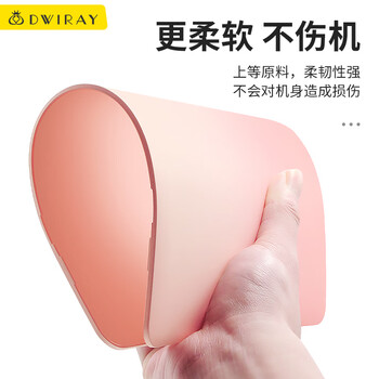 帝伊工坊适用苹果笔记本电脑保护壳新Macbook Pro14英寸保护套M1/M2/M3/M4 MAX渐变外壳A2442/A2779/A2992