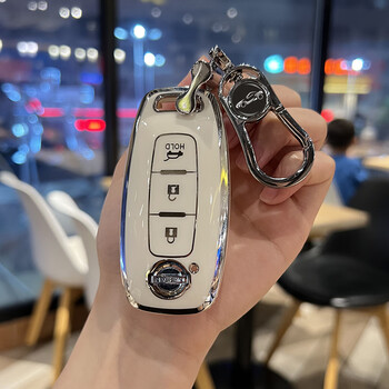 皇逐适用日产钥匙套新款天籁14代轩逸尼桑艾睿雅高档汽车钥匙包壳扣