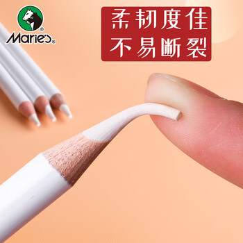 马利(Marie's)笔形高光橡皮笔 美术素描绘画笔形橡皮不易脏专业素描铅笔美术橡皮素描绘图细节橡皮擦C6457美术写生