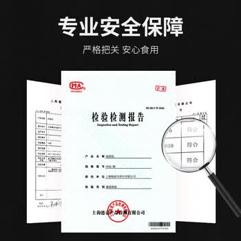 贡苑决明子茶1000g大份量 精选粒大饱满炒熟决明子熬夜养生花草茶罐装