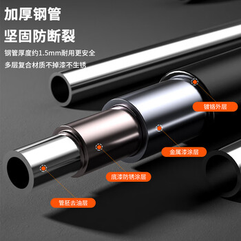 PROIRON普力艾 单杠 室内引体向上家用免打孔门上单杠健身器材 95-120cm	