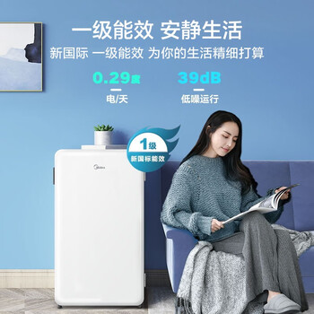 美的93L单门小冰箱一级低音复古白色小单温冷藏租房家用宿舍办公室可放美妆BC-93MF