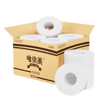 唯依美大卷纸4层400克*12卷商用大盘纸酒店卫生间厕纸  整箱VJ7317
