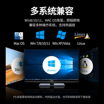 绿联USB转RS232串口连接转换线 工业级DB9针公头串口连接调试线 适用Com口数控机床收银机 2米 20218