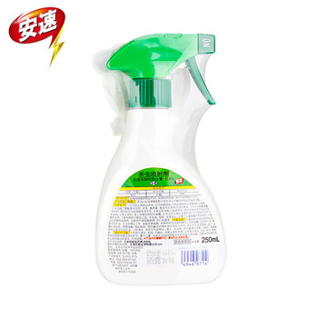 安速日本进口除螨喷雾250ml (薰衣草香)祛螨喷雾剂床上免洗植物成分 安速日本进口除螨喷雾250ml (薰衣草香)祛螨喷雾剂床上免洗植物成分