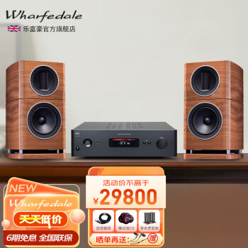 値引き□wharfedale ワーフェデール銘機 diamond◇美品高音質up 家電