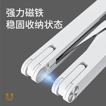 HAILE笔记本电脑支架散热架子便携易收纳五档调节AC-4H白