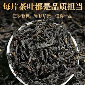 珍茶师乌龙茶凤凰单枞鸭屎香特级500g 罐装潮州单丛茶叶自己喝