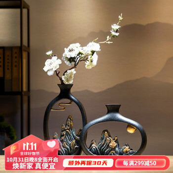 白色装饰花瓶品牌及商品- 京东