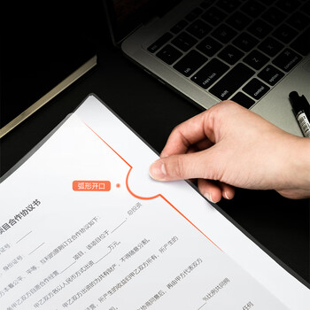 得力(deli)5只A4加宽加厚抽杆夹文件夹拉杆夹 学生考试收纳产检资料收纳 白色P05901 得力(deli)5只A4加宽加厚抽杆夹文件夹拉杆夹 学生考试收纳产检资料收纳 白色P05901